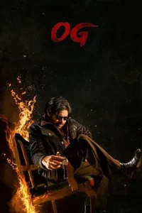 They Call Him OG (2025) โอจี คนระห่ำคืนถิ่น