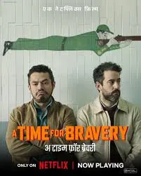 A Time for Bravery (2025) ถึงเวลากล้าแล้วนะ