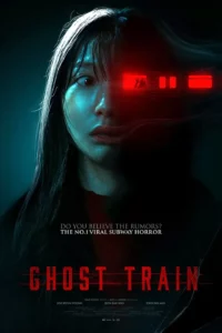 Ghost Train (2025)