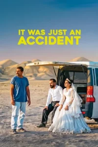 It Was Just an Accident (2025) แค้นนี้แค่อุบัติเหตุ