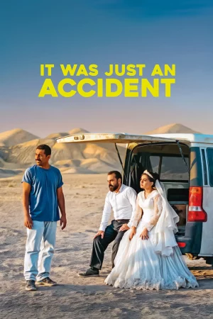 It Was Just an Accident (2025) แค้นนี้แค่อุบัติเหตุ