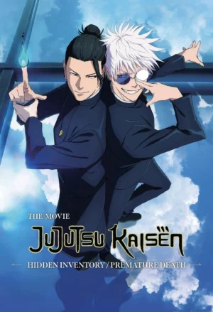 Jujutsu Kaisen Hidden Inventory Premature Death The Movie (2025) มหาเวทย์ผนึกมาร เดอะมูฟวี พรสวรรค์เร้น อกาลมรณะ