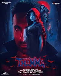 Thamma (2025)