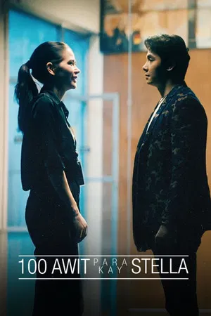 100 songs for stella (2025) 100 เพลง แด่สเตลล่า