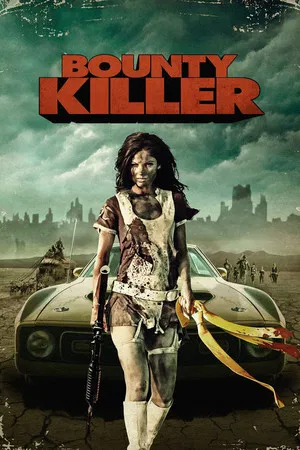 Bounty Killer (2013) พันธุ์บ้าฆ่าแหลก