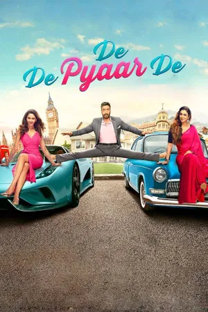 De De Pyaar De (2019) ขอให้ผมได้รักคุณ ภาค 1