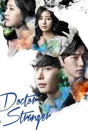 Doctor Stranger (2014) อัจฉริยะหมอ 2 แผ่นดิน