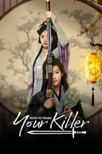 How to Train Your Killer (2026) นักฆ่าจำเป็น