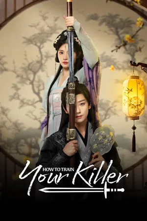 How to Train Your Killer (2026) นักฆ่าจำเป็น