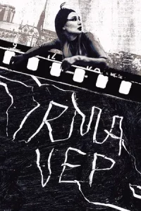 Irma Vep (1996)