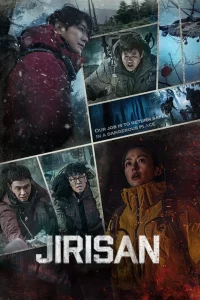 Jirisan (2021) จีรีซาน