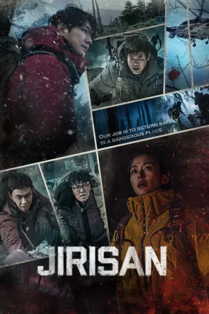 Jirisan (2021) จีรีซาน