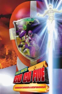 Kyukyu Sentai GoGoFive Sudden Shock A New Warrior (1999) ขบวนการกู้ภัย โกโกไฟว์ นักสู้สายพันธุ์ใหม่