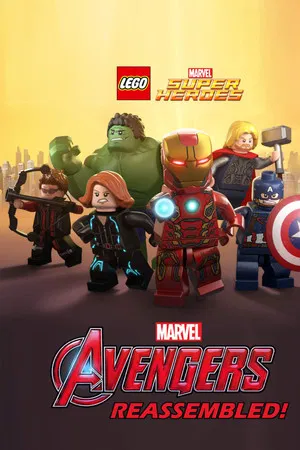 LEGO Marvel Super Heroes Avengers Reassembled (2015) เลโก้มาร์เวลซูเปอร์ฮีโร่ รวมพันธุ์นักสู้ผู้พิทักษ์