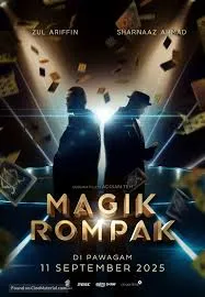 Magik Rompak (2025) โจรกรรมมายากล