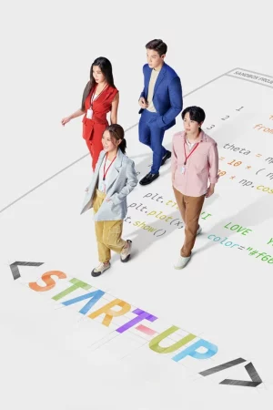 Start-Up (2024) สตาร์ทอัพ