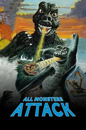 All Monsters Attack (1969) การแก้แค้นของก็อตซิลล่า