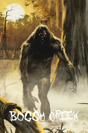 Boggy Creek (2010) นรกรอเขมือบ