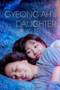 Gyeong ah s Daughter (2022)