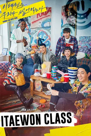 Itaewon Class (2020) ธุรกิจปิดเกมแค้น