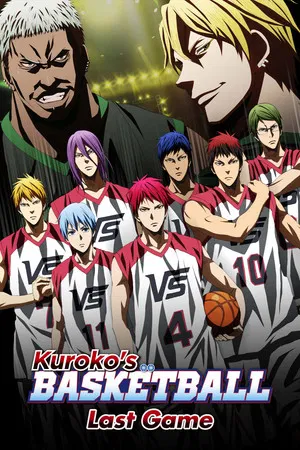 Kuroko no Basket Movie 4 Last Game (2017) คุโรโกะ โนะ บาสเก็ต เกมสุดท้าย มูฟวี่