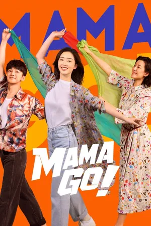 Mama Go (2026)