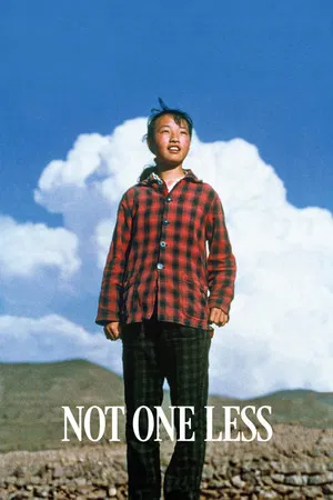 Not One Less (1999) คุณครูคนใหม่ ได้แค่นี้ก็ดีแล้ว