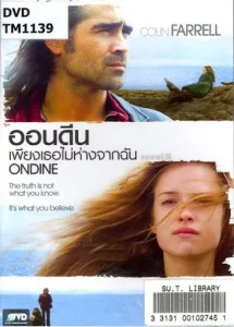Ondine (2009) เพียงเธอไม่ห่างจากฉัน
