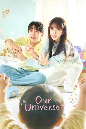 Our Universe (2026) จักรวาลบันดาลรัก