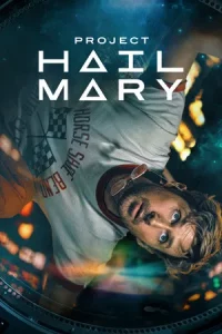 Project Hail Mary (2026) ภารกิจกู้สุริยะ