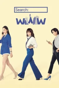 Search WWW (2019) เสิร์ชรัก ตามหัวใจ