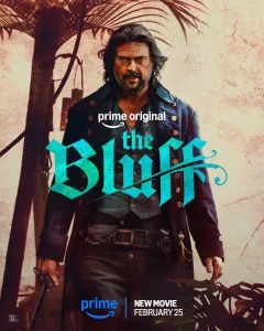 The Bluff (2026) ชำระแค้นราชินีโจรสลัด