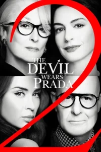 The Devil Wears Prada 2 (2026) นางมารสวมปราด้า 2