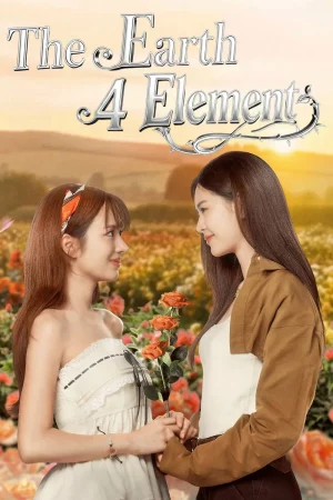 The Earth 4 Elements (2026) วิวาห์ปฐพี บ้านวาทินวณิช