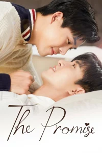 The Promise (2023) สัญญา ไม่ลืม