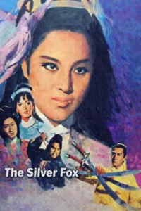 The Silver Fox (1968) สมิงสาว จิงจอกเงิน