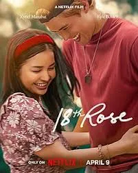 18th Rose (2026)