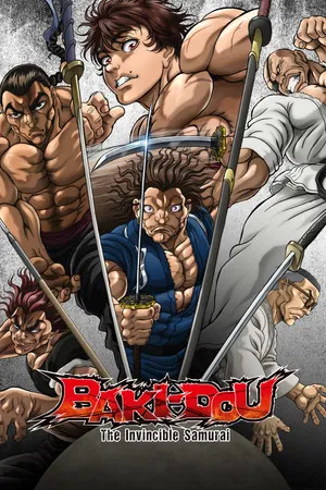 BAKI-DOU The Invincible Samurai (2026) บากิ จอมระห่ำ ซามูไรไร้เทียมทาน