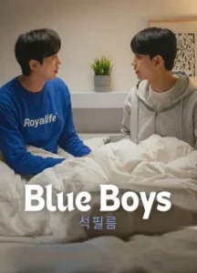 Blue Boys (2024)