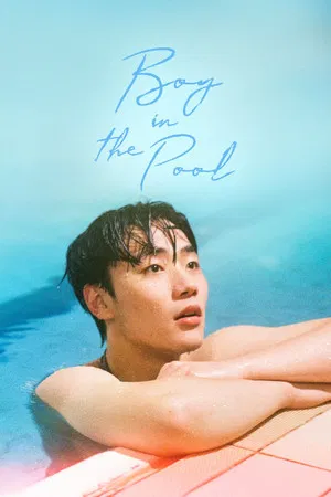Boy in the Pool (2025)