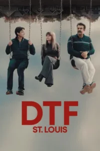 DTF St. Louis (2026) ดีทีเอฟ เซนต์หลุยส์