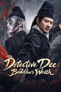 Detective Dee Buddha s Wrath (2026) ตี๋เหรินเจี๋ย เจดีย์สู่สวรรค์