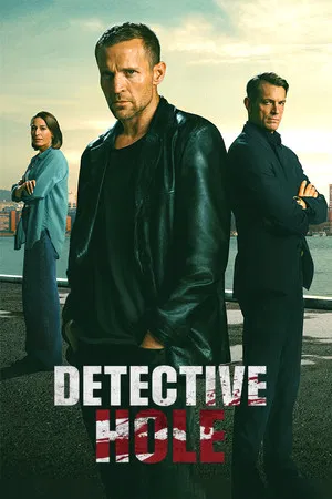Detective Hole (2026) ยอดนักสืบแฮร์รี โฮล