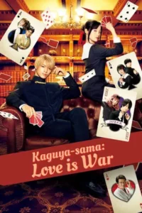 Kaguya sama Love Is War (2019) สารภาพรักกับคุณคางุยะซะดีๆ