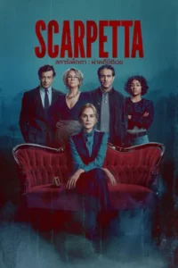 Scarpetta (2026) สการ์เพ็ตตา ผ่าคดีนิติเวช