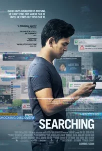 Searching 