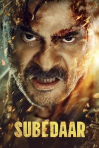 Subedaar (2026) ซูเบดาร์ ล้างบางอธรรม Subedaar (2026) ซูเบดาร์ ล้างบางอธรรม