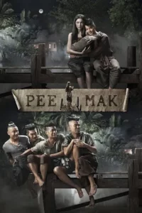 พี่มาก..พระโขนง (Pee Mak)